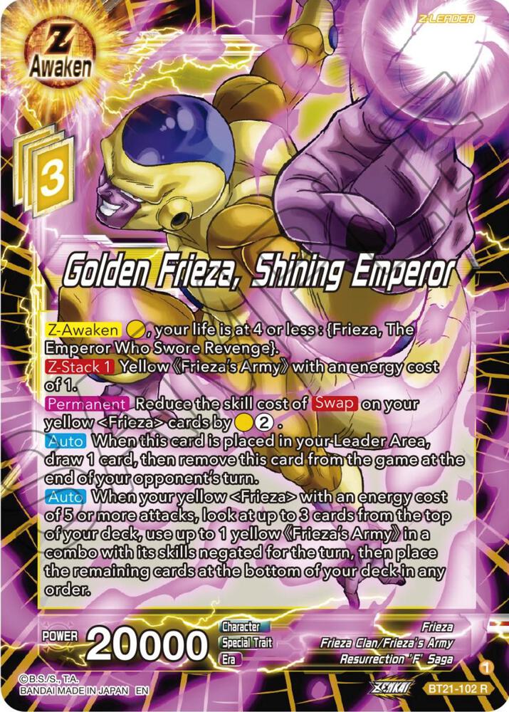 Golden Frieza Shining Emperor BT21-102 Wild Resurgence Dragonball Super card