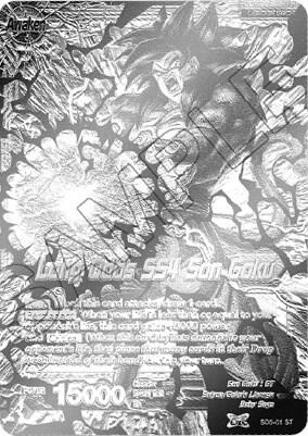 Golden Great Ape Son Goku Long Odds SS4 Son Goku National Championship Final 2018 SD5-01 Tournament Promotion Cards Dragonball Super card