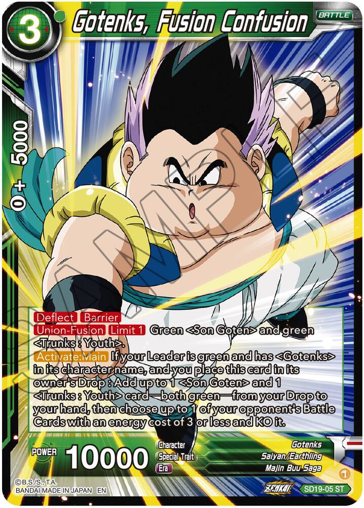 Gotenks Fusion Confusion SD19-05 Dawn of the Z-Legends Dragonball Super card