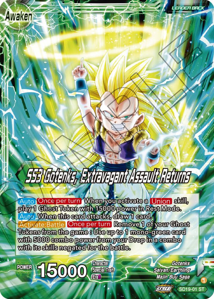 Gotenks SS3 Gotenks Extravagant Assault Returns Silver Foil SD19-01 Dawn of the Z-Legends Dragonball Super card