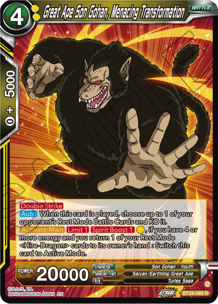 Great Ape Son Gohan Menacing Transformation BT24-089 Beyond Generations Dragonball Super card
