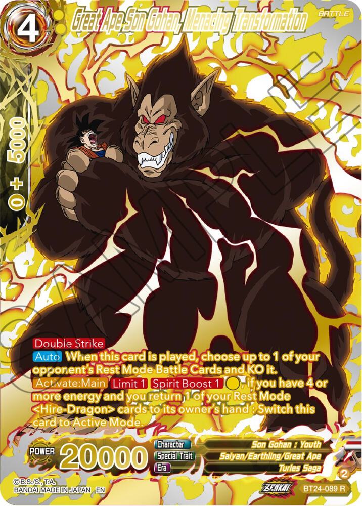 Great Ape Son Gohan Menacing Transformation Collector Booster Gold BT24-089 Beyond Generations Dragonball Super card