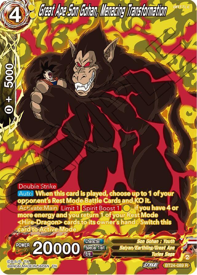 Great Ape Son Gohan Menacing Transformation Collector Booster Silver BT24-089 Beyond Generations Dragonball Super card