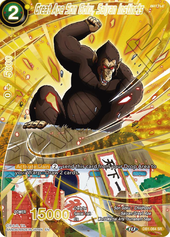 Great Ape Son Goku Saiyan Instincts Alternate Art Foil DB1-064 Special Anniversary Set 2021 Dragonball Super card