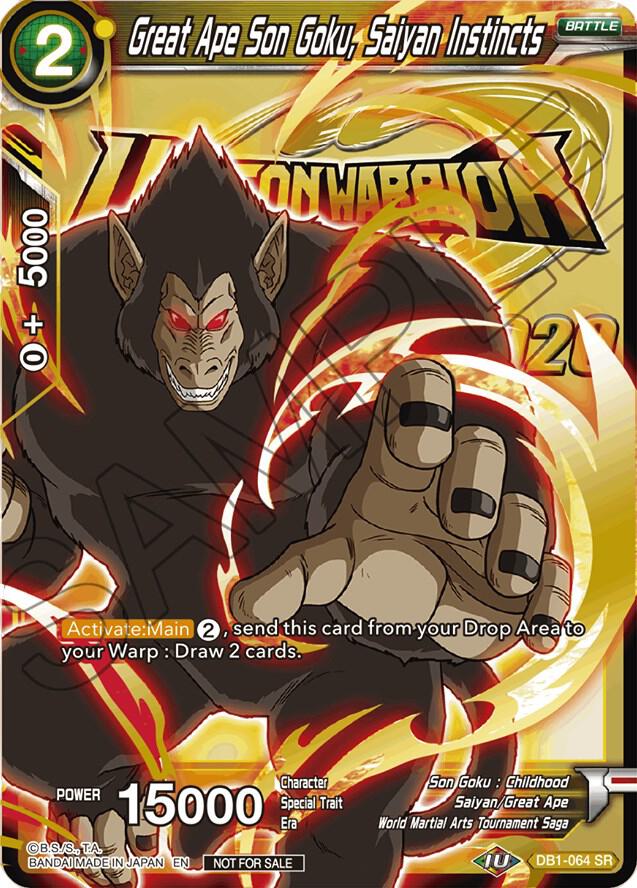 Great Ape Son Goku Saiyan Instincts DB1-064 Tournament Promotion Cards Dragonball Super card