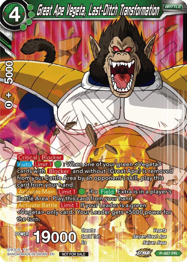 Great Ape Vegeta Last Ditch Transformation Zenkai Series Tournament Pack Vol3 P-487 Tournament Promotion Cards Dragonball Super card