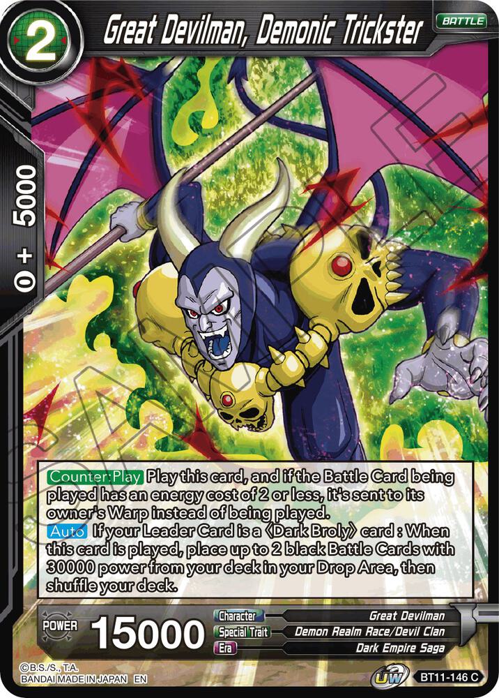 Great Devilman Demonic Trickster BT11-146 Vermilion Bloodline Dragonball Super card