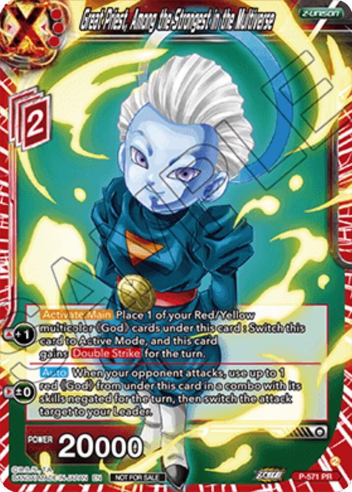 Great Priest Among the Strongest in the Multiverse P-571 Promotion Cards Dragonball Super card