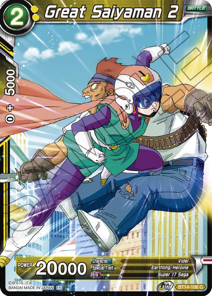 Great Saiyaman 2 BT14-106 Cross Spirits Dragonball Super card
