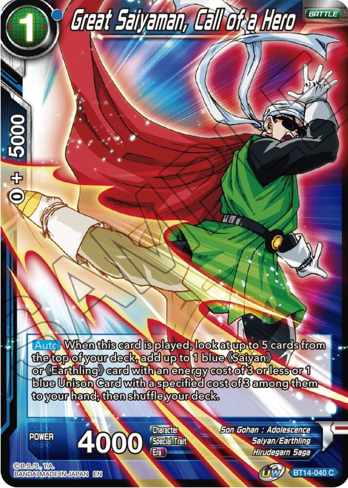 Great Saiyaman Call of a Hero Foil BT14-040 Cross Spirits Dragonball Super card