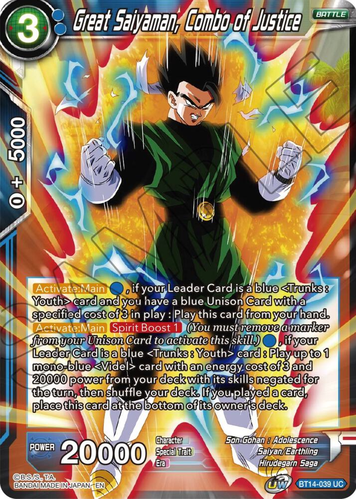Great Saiyaman Combo of Justice BT14-039 Cross Spirits Dragonball Super card