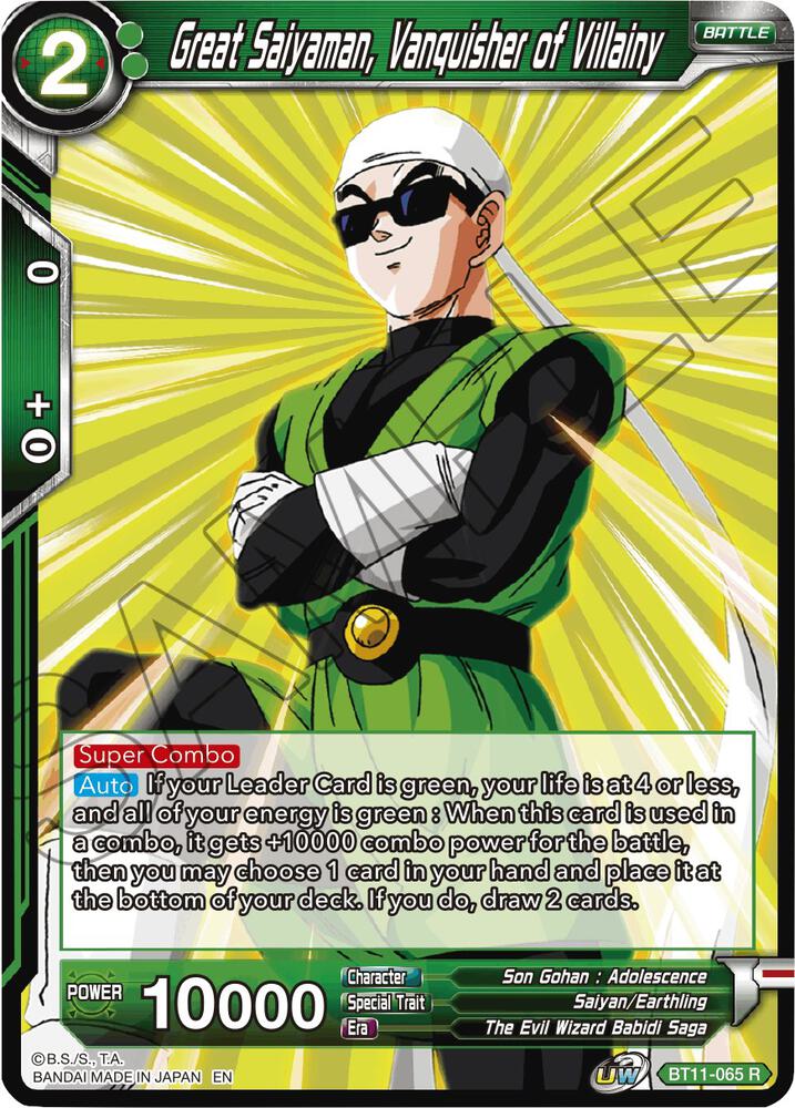 Great Saiyaman Vanquisher of Villainy BT11-065 Vermilion Bloodline Dragonball Super card
