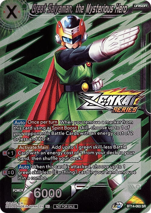 Great Saiyaman the Mysterious Hero Event Pack 10 Alternate Foil BT14-063 Tournament Promotion Cards Dragonball Super card