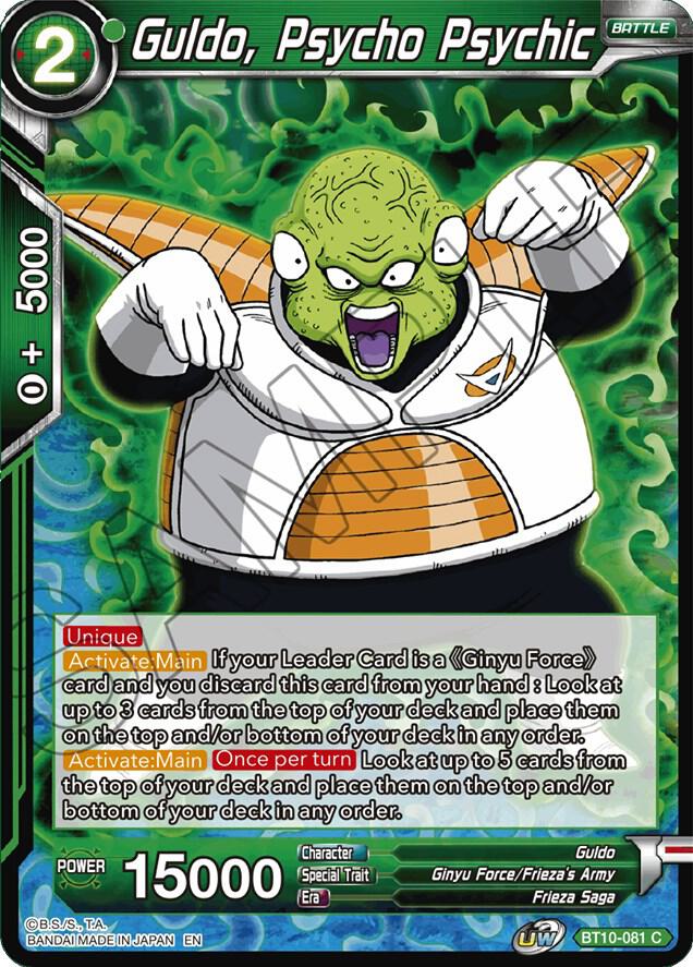 Guldo Psycho Psychic Foil BT10-081 Rise of the Unison Warrior Dragonball Super card