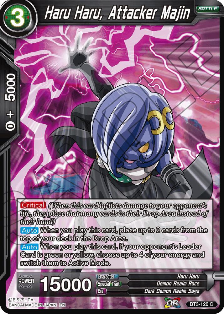 Haru Haru Attacker Majin Reprint Foil BT3-120 Battle Evolution Booster Dragonball Super card
