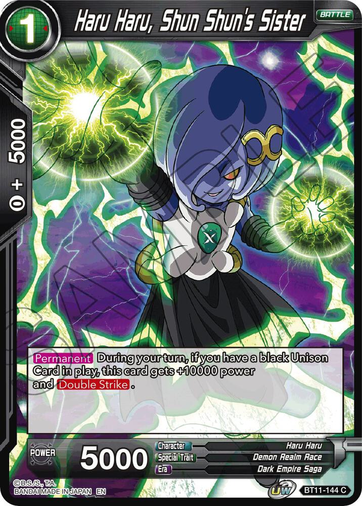 Haru Haru Shun Shuns Sister BT11-144 Vermilion Bloodline Dragonball Super card