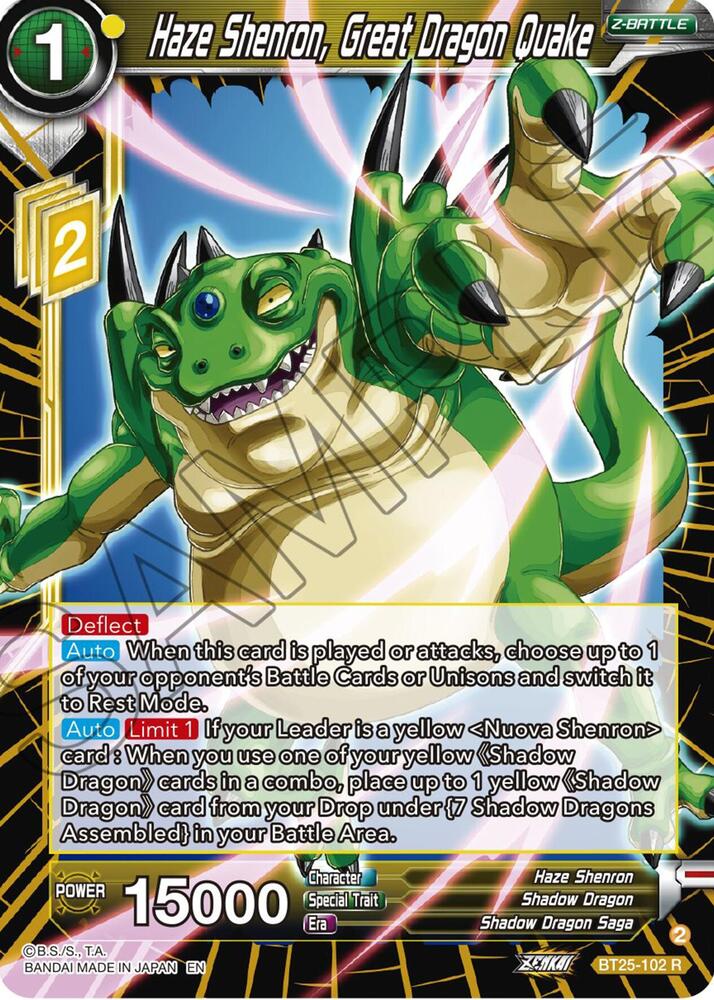Haze Shenron Great Dragon Quake BT25-102 Legend of the Dragon Balls Dragonball Super card