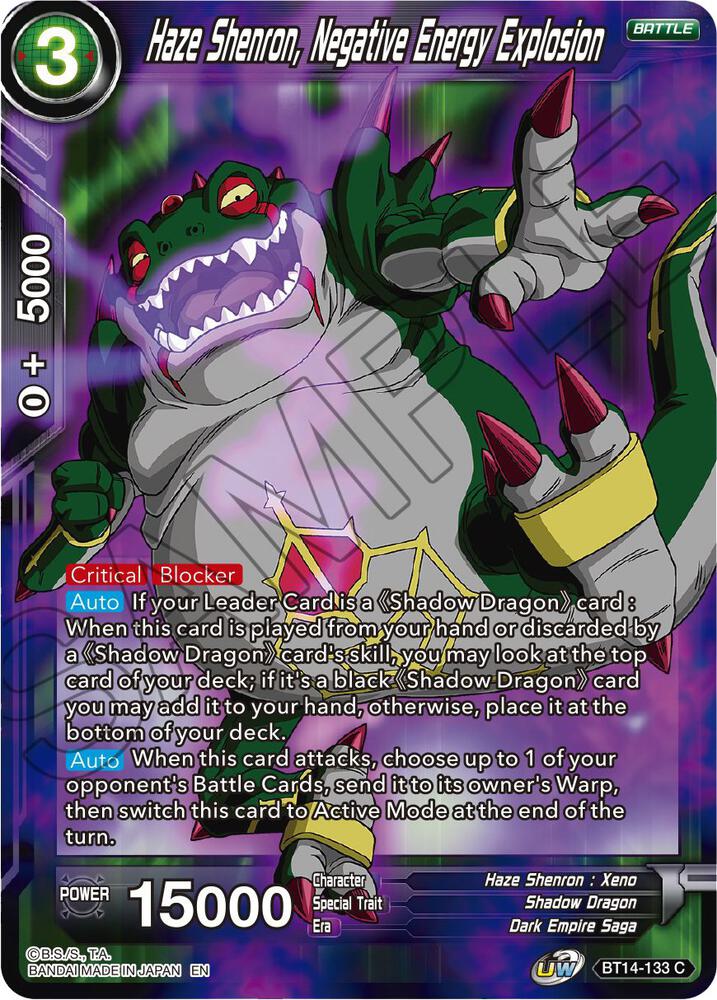 Haze Shenron Negative Energy Explosion Foil BT14-133 Cross Spirits Dragonball Super card