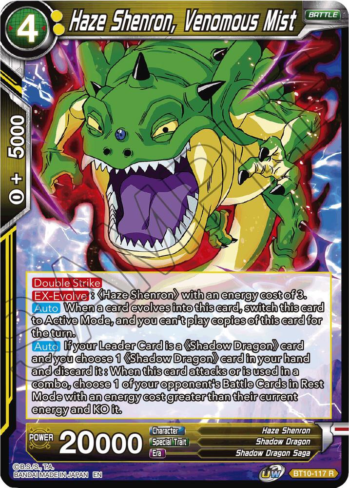 Haze Shenron Venomous Mist Foil BT10-117 Rise of the Unison Warrior Dragonball Super card