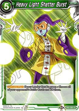 Heavy Light Shatter Burst Foil DB2-096 Draft Box 05 - Divine Multiverse Dragonball Super card