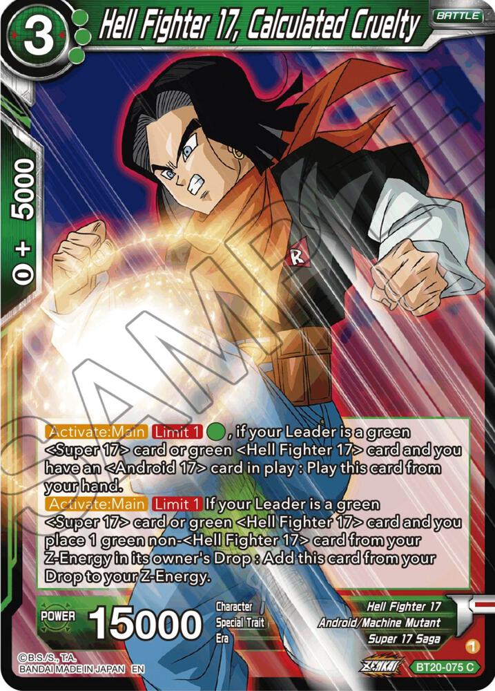 Hell Fighter 17 Calculated Cruelty BT20-075 Power Absorbed Dragonball Super card