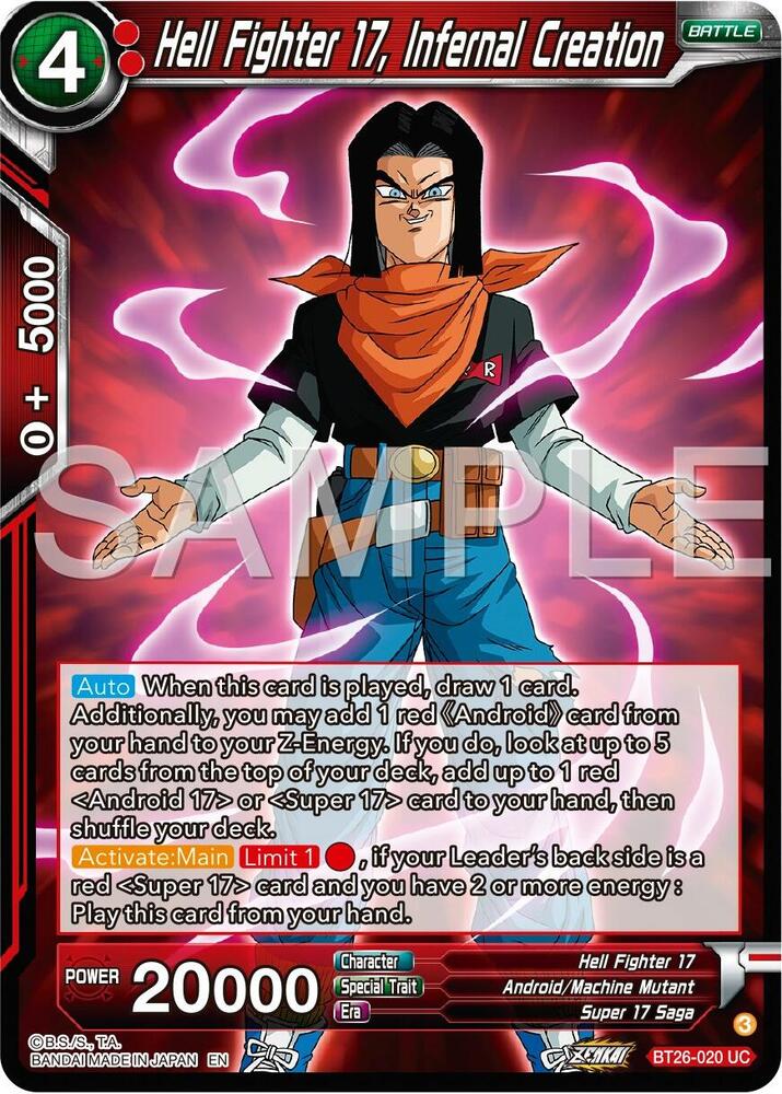 Hell Fighter 17 Infernal Creation BT26-020 Ultimate Advent Dragonball Super card