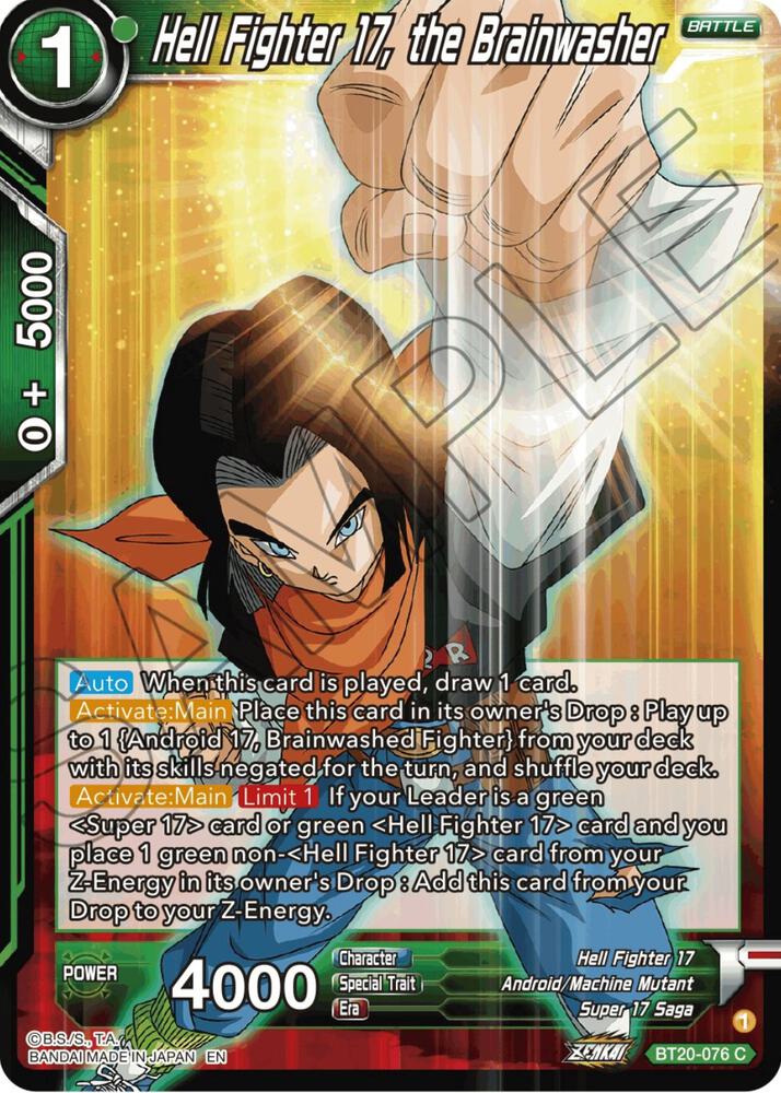 Hell Fighter 17 the Brainwasher BT20-076 Power Absorbed Dragonball Super card