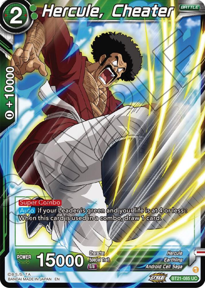 Hercule Cheater BT21-085 Wild Resurgence Dragonball Super card
