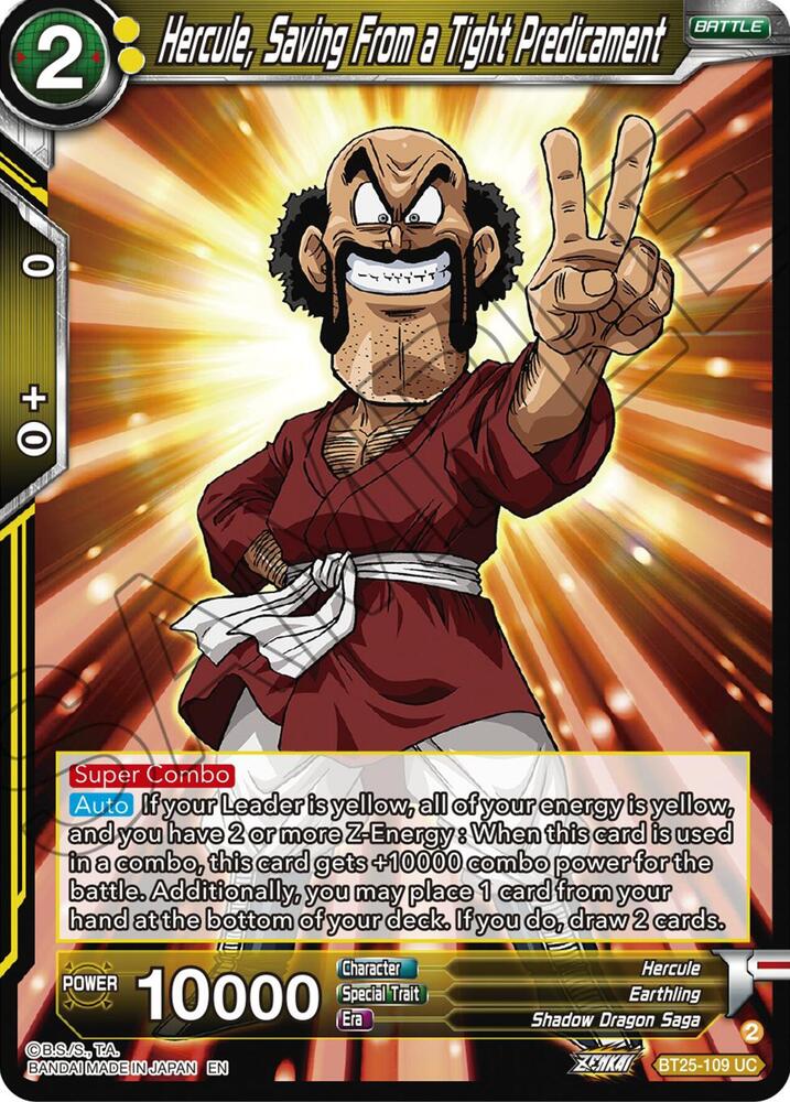Hercule Saving From a Tight Predicament BT25-109 Legend of the Dragon Balls Dragonball Super card