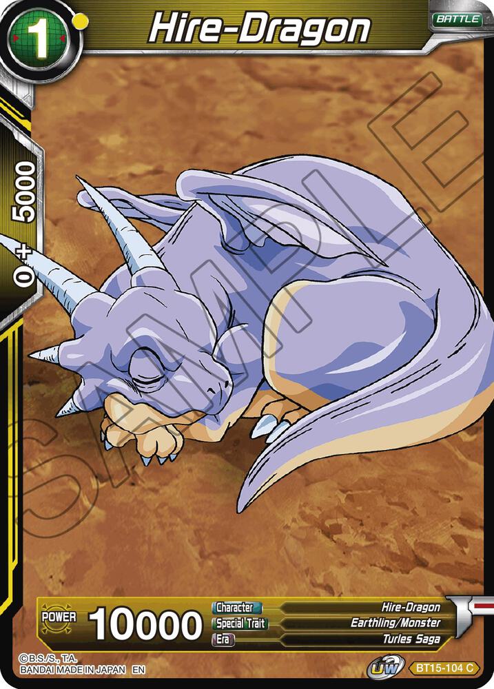 Hire Dragon BT15-104 Saiyan Showdown Dragonball Super card