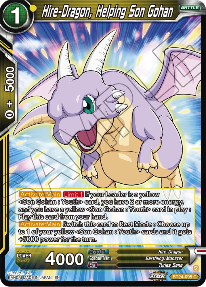 Hire Dragon Helping Son Gohan Foil BT24-095 Beyond Generations Dragonball Super card