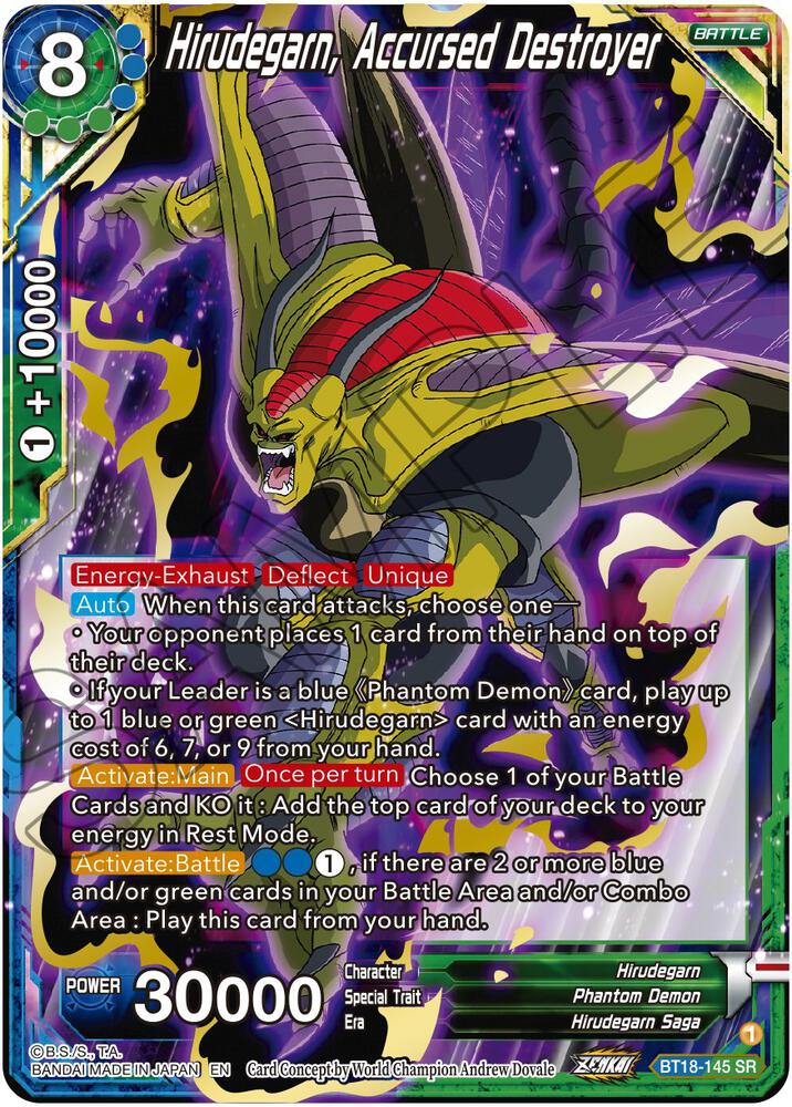 Hirudegarn Accursed Destroyer BT18-145 Dawn of the Z-Legends Dragonball Super card