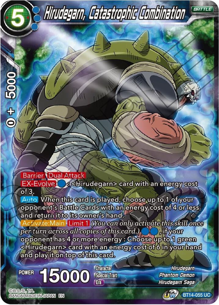 Hirudegarn Catastrophic Combination Foil BT14-055 Cross Spirits Dragonball Super card