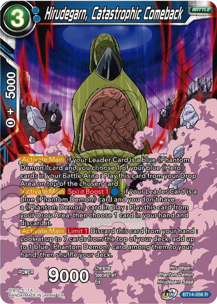Hirudegarn Catastrophic Comeback Foil BT14-056 Cross Spirits Dragonball Super card