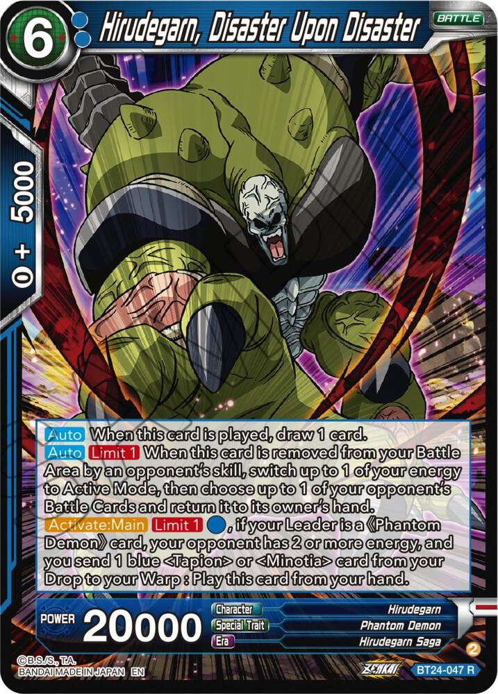 Hirudegarn Disaster Upon Disaster BT24-047 Beyond Generations Dragonball Super card