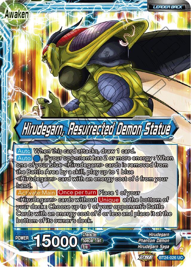 Hirudegarn Hirudegarn Resurrected Demon Statue Collector Booster Foil BT24-026 Beyond Generations Dragonball Super card