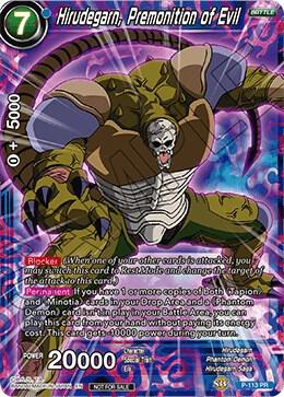 Hirudegarn Premonition of Evil Power Booster P-113 Promotion Cards Dragonball Super card
