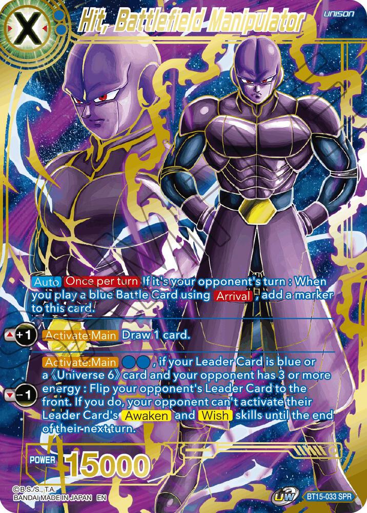 Hit Battlefield Manipulator SPR BT15-033 Saiyan Showdown Dragonball Super card