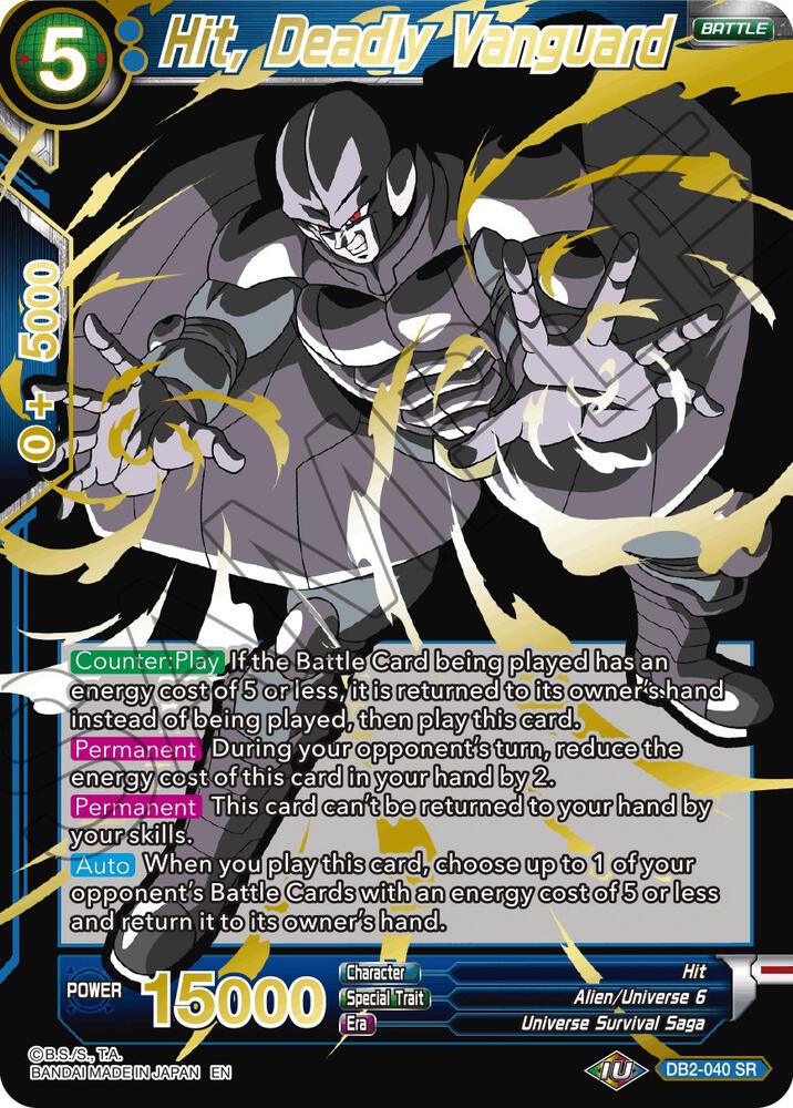 Hit Deadly Vanguard Alternate Art Foil DB2-040 Special Anniversary Set 2021 Dragonball Super card
