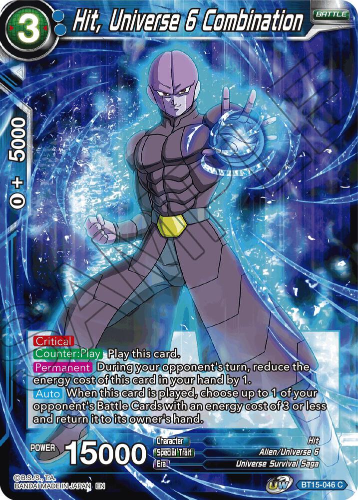 Hit Universe 6 Combination Foil BT15-046 Saiyan Showdown Dragonball Super card