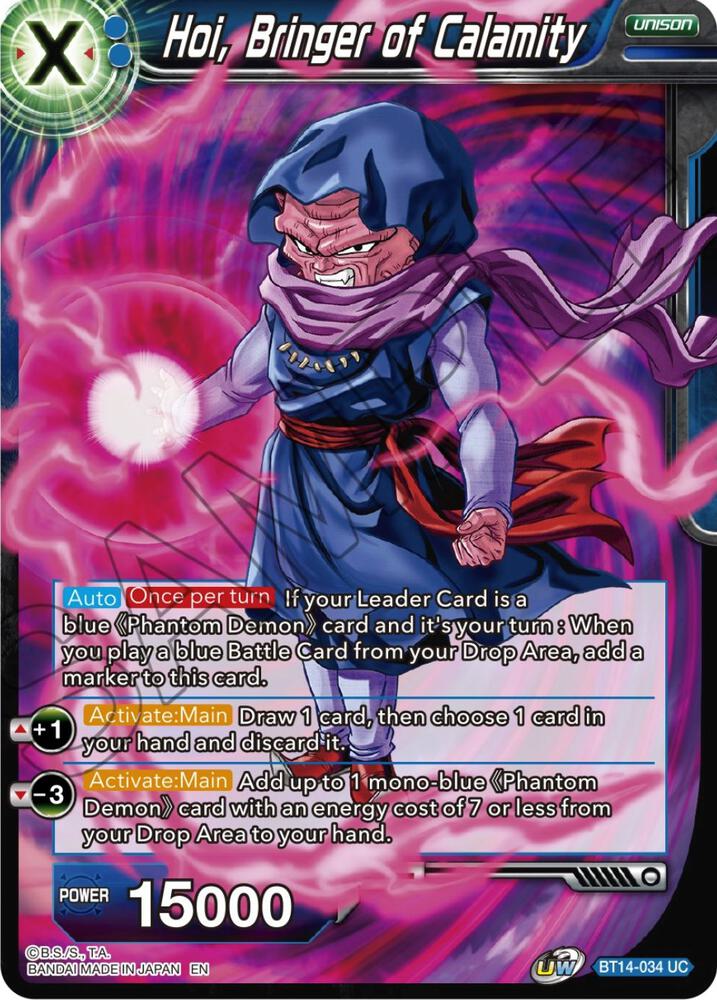 Hoi Bringer of Calamity Foil BT14-034 Cross Spirits Dragonball Super card