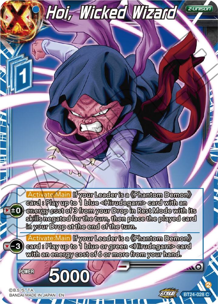 Hoi Wicked Wizard BT24-028 Beyond Generations Dragonball Super card