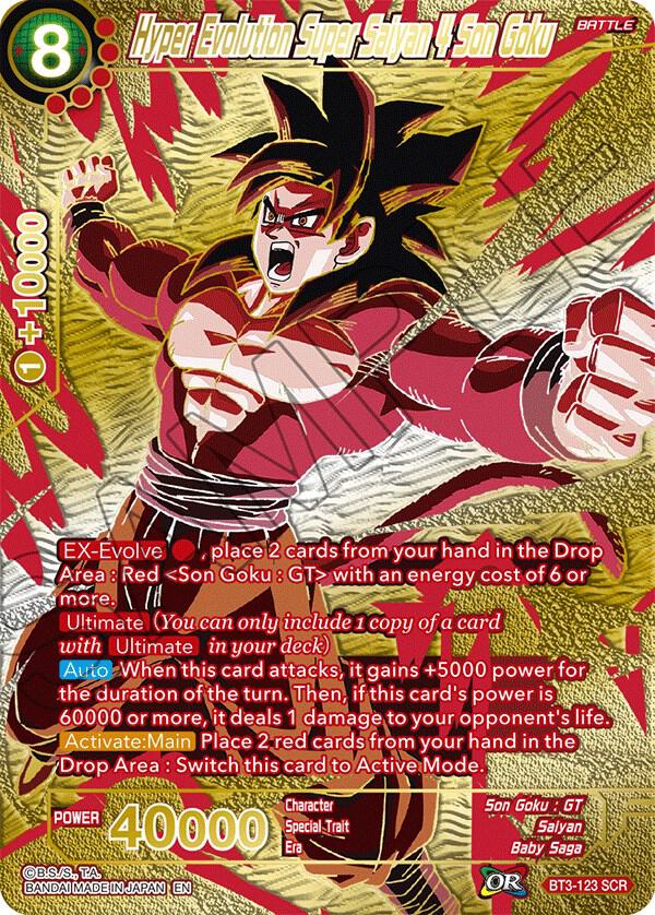 Hyper Evolution Super Saiyan 4 Son Goku Premium Edition BT3-123 5th Anniversary Set Dragonball Super card