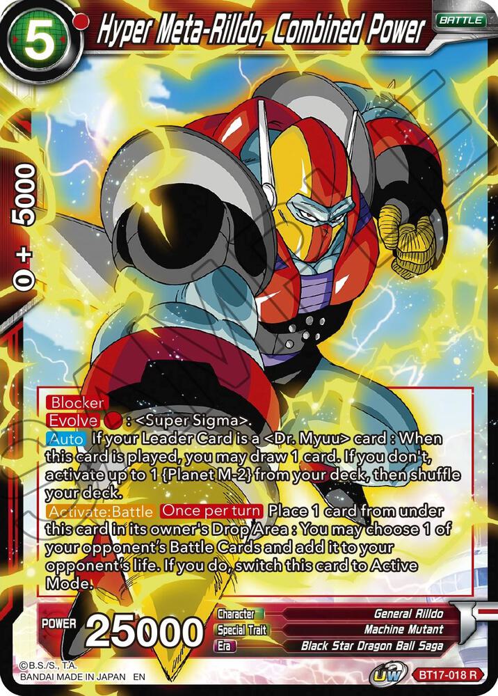 Hyper Meta Rilldo Combined Power Foil BT17-018 Ultimate Squad Dragonball Super card