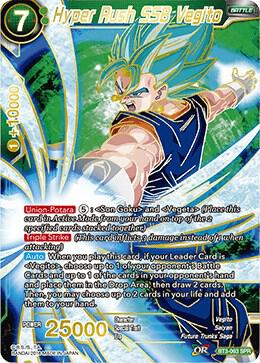 Hyper Rush SSB Vegito SPR BT3-063 Cross Worlds Dragonball Super card