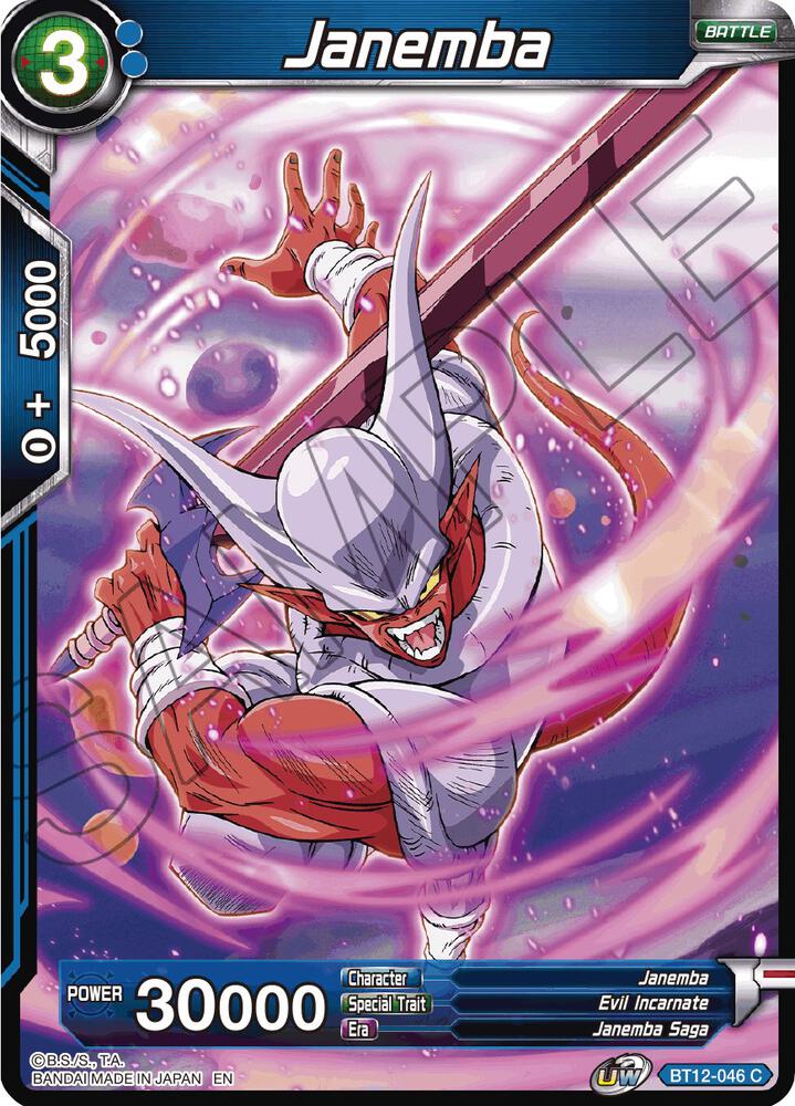 Janemba A Foil BT12-046 Vicious Rejuvenation Dragonball Super card