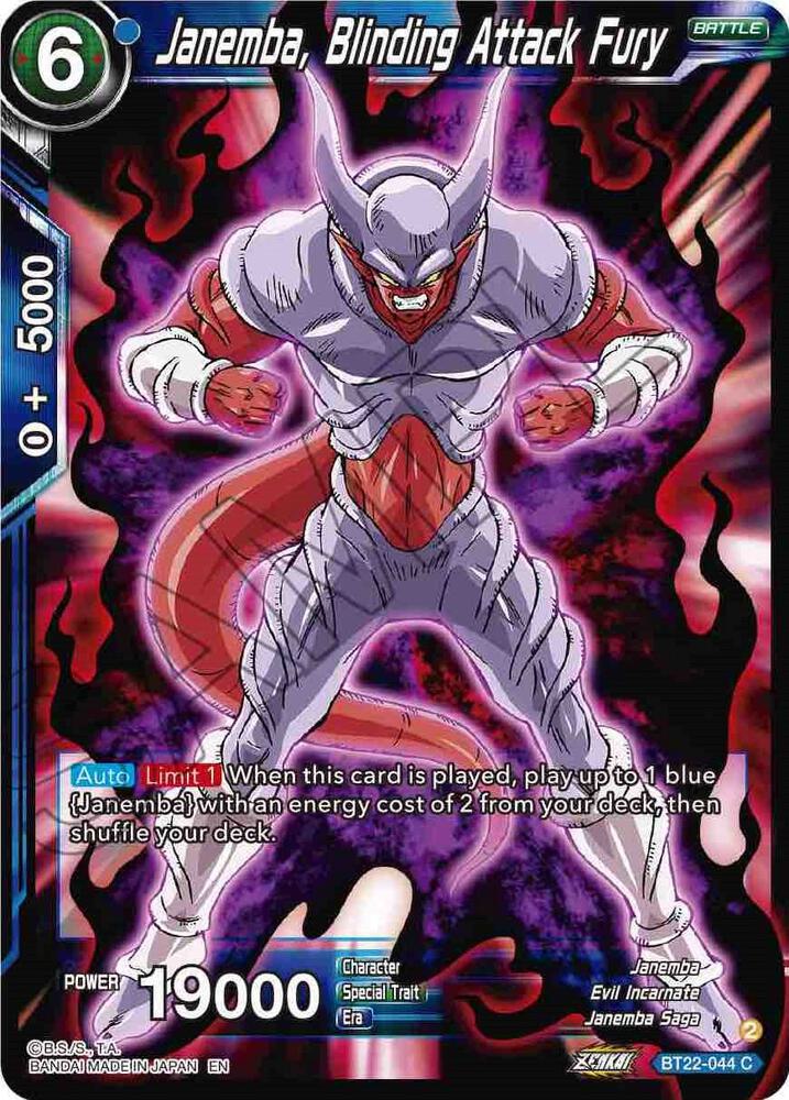 Janemba Blinding Attack Fury BT22-044 Critical Blow Dragonball Super card