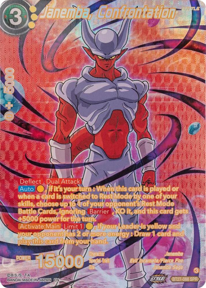 Janemba Confrontation SPR BT27-088 History of Z Dragonball Super card