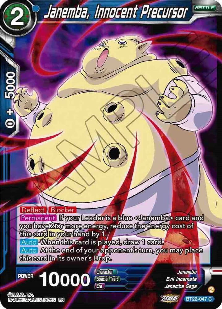 Janemba Innocent Precursor BT22-047 Critical Blow Dragonball Super card