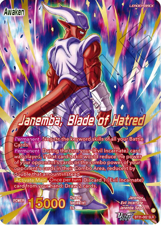 Janemba Janemba Blade of Hatred SLR BT31-002 Impact Beyond Dimensions Dragonball Super card
